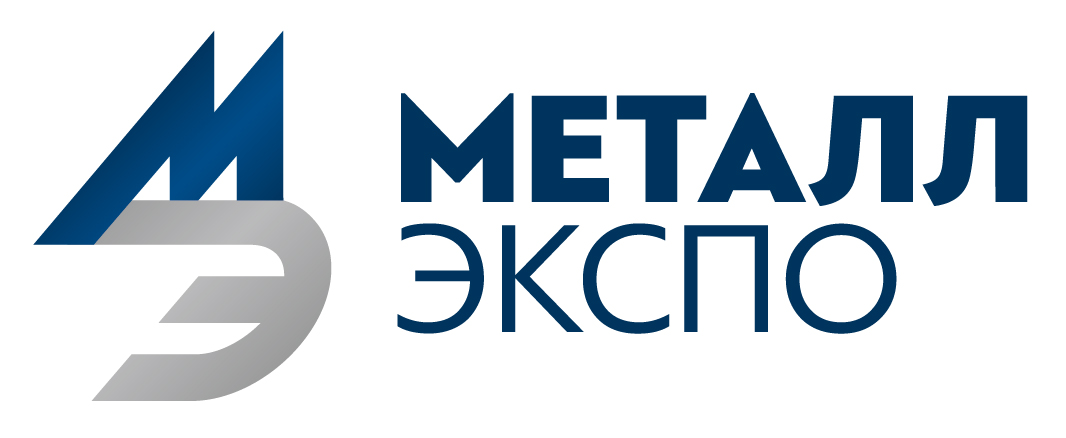 МЕТАЛЛ-ЭКСПО 2023. Металлургическая мощь России