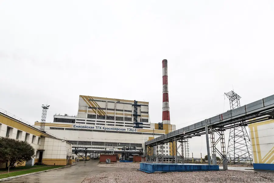 Красноярская ТЭЦ-3