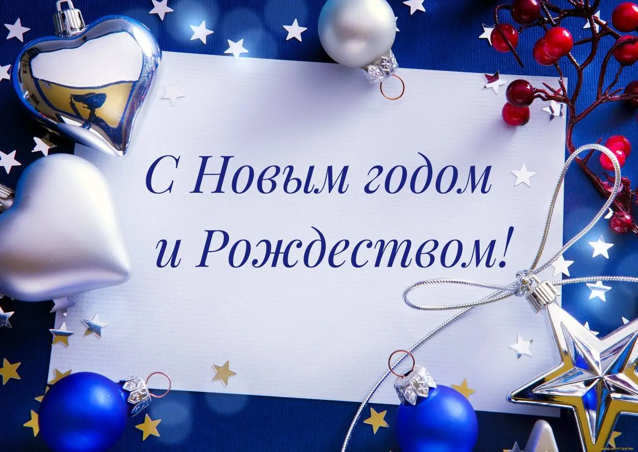 Уважаемые партнеры, коллеги и дорогие друзья!