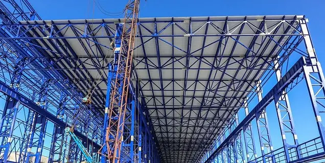 Здания Здания