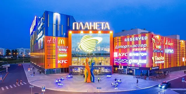 Торгово-развлекательные центры Торгово-развлекательные центры